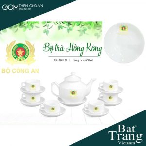 Am Chen In Logo Dang Hong Kong (3)