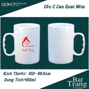 Coc C Cao In Logo (1)