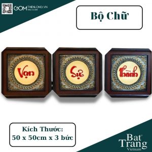 Tranh Gom Bat Trang Bo Chu (1)