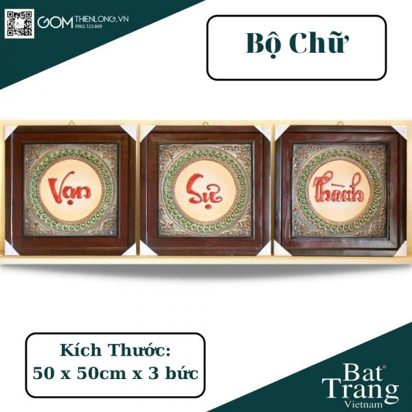Tranh Gom Bat Trang Bo Chu (3)